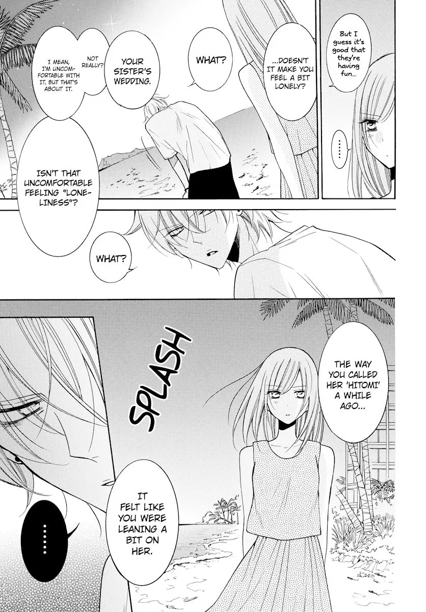 Cheeky Brat - Chapter 106 - Page 29