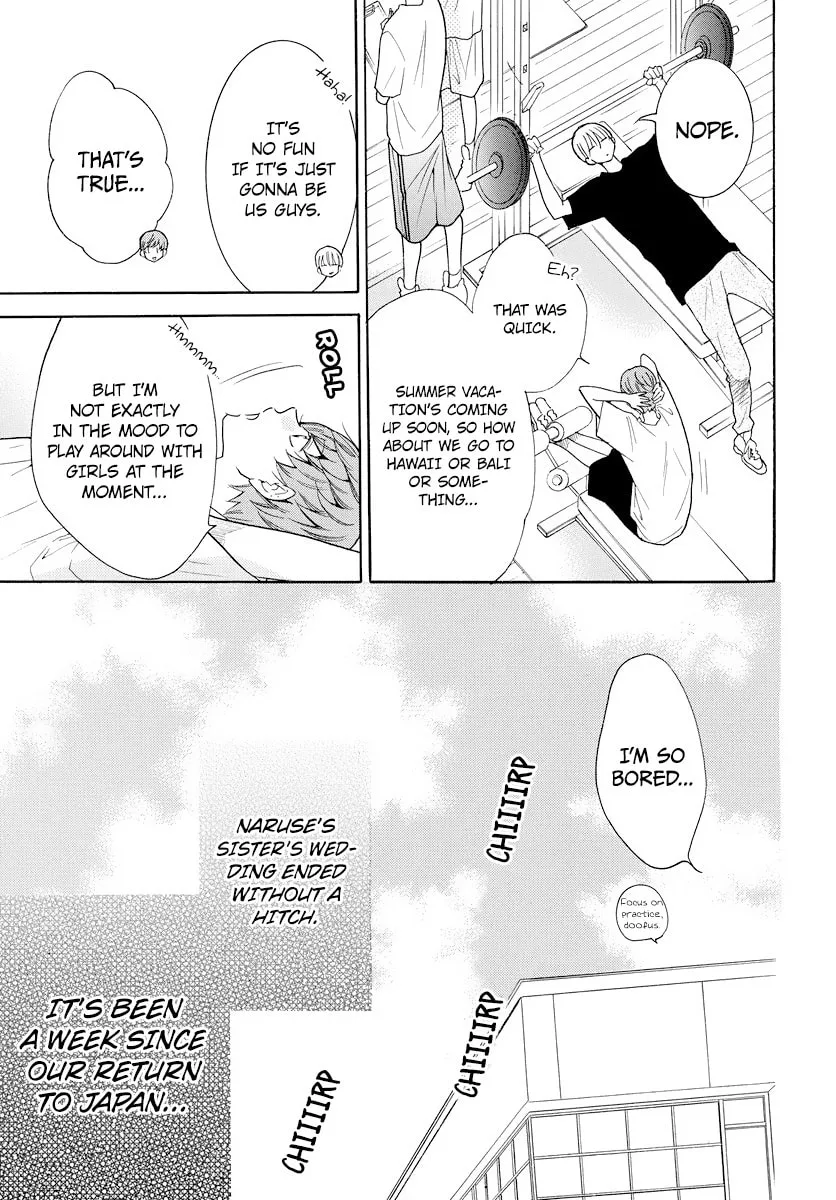 Cheeky Brat - Chapter 107 - Page 4