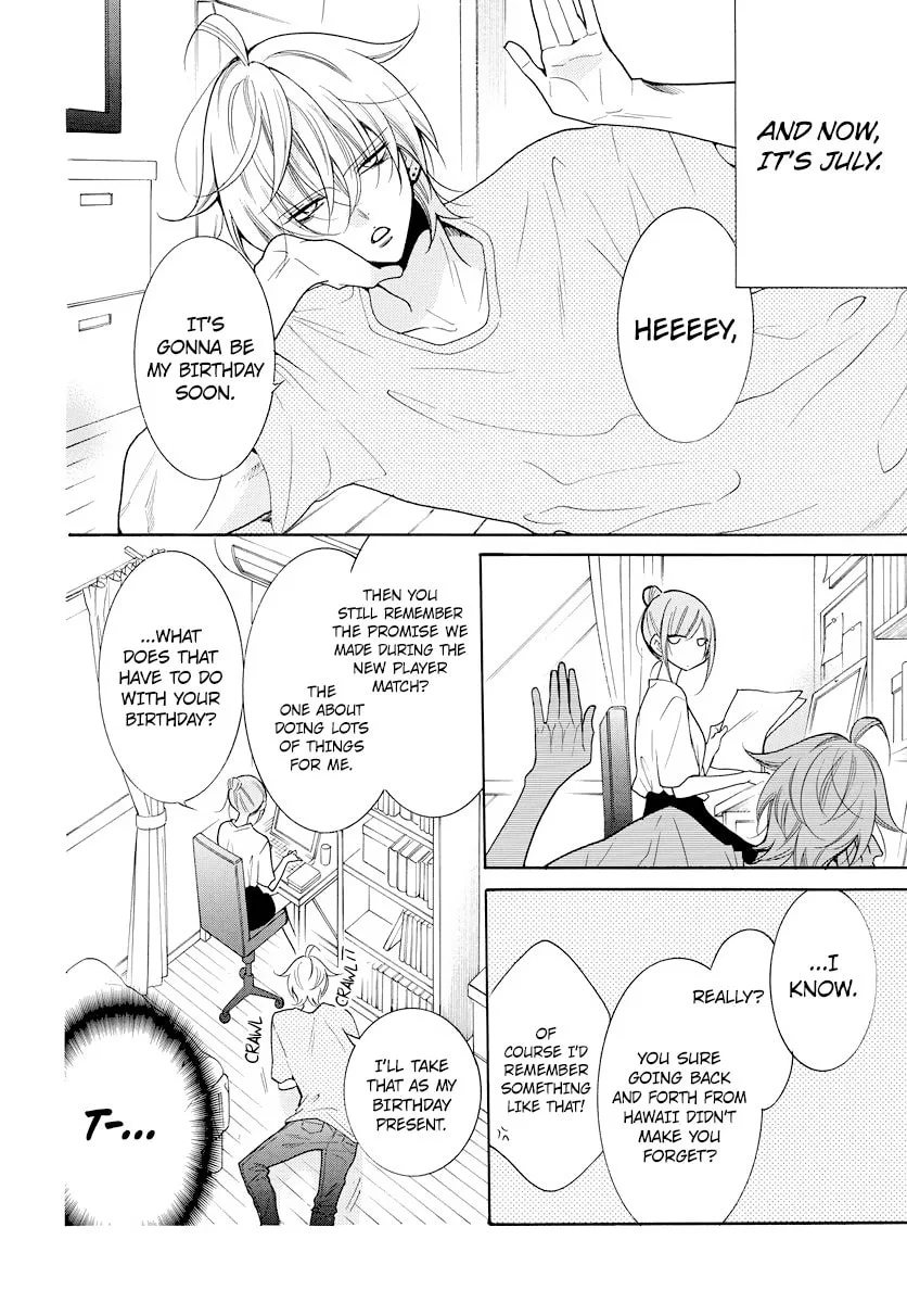 Cheeky Brat - Chapter 107 - Page 5
