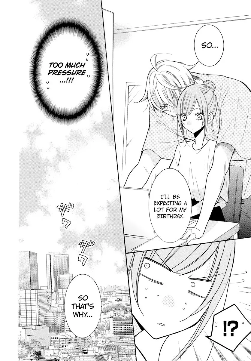 Cheeky Brat - Chapter 107 - Page 7