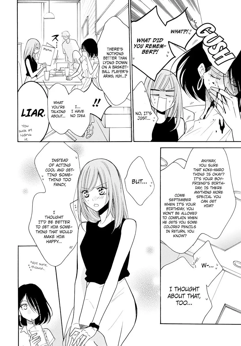 Cheeky Brat - Chapter 107 - Page 9