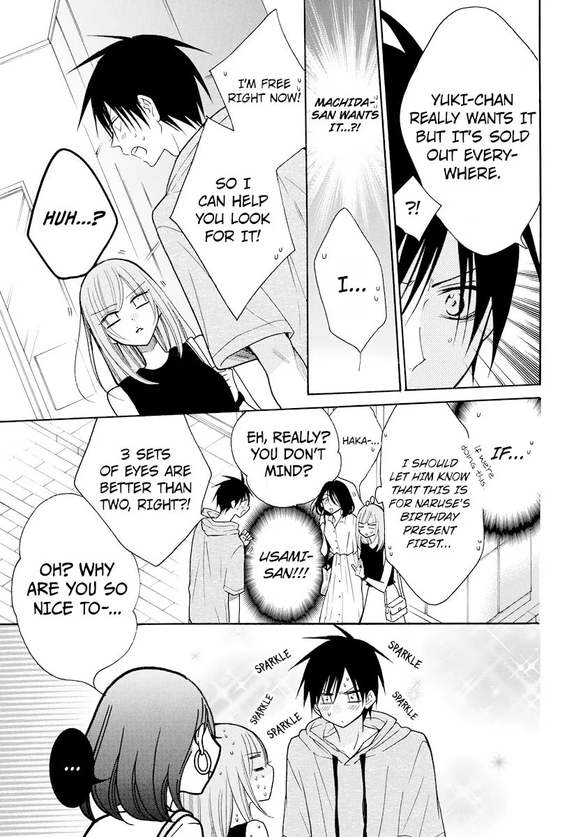 Cheeky Brat - Chapter 107 - Page 14