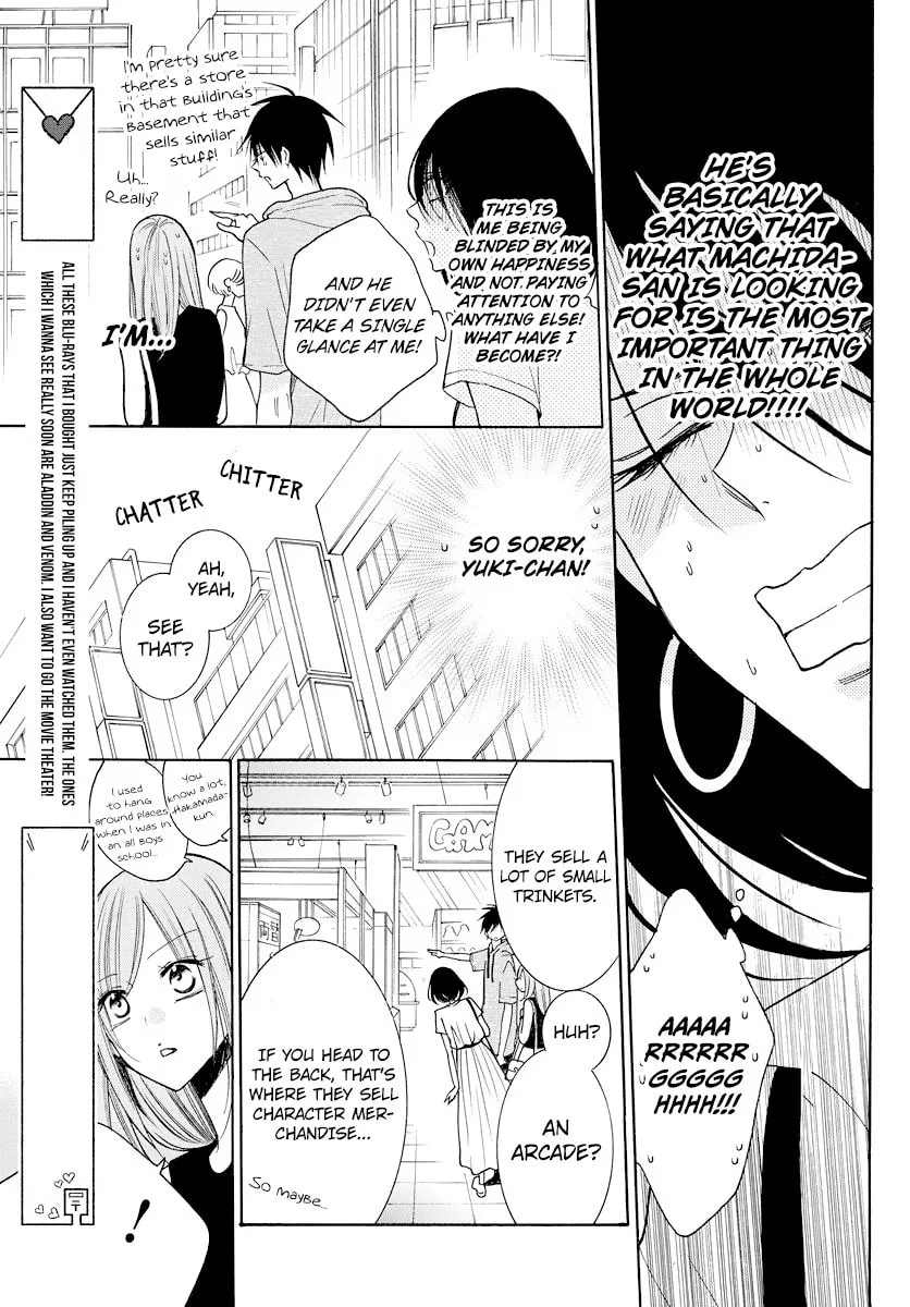 Cheeky Brat - Chapter 107 - Page 16