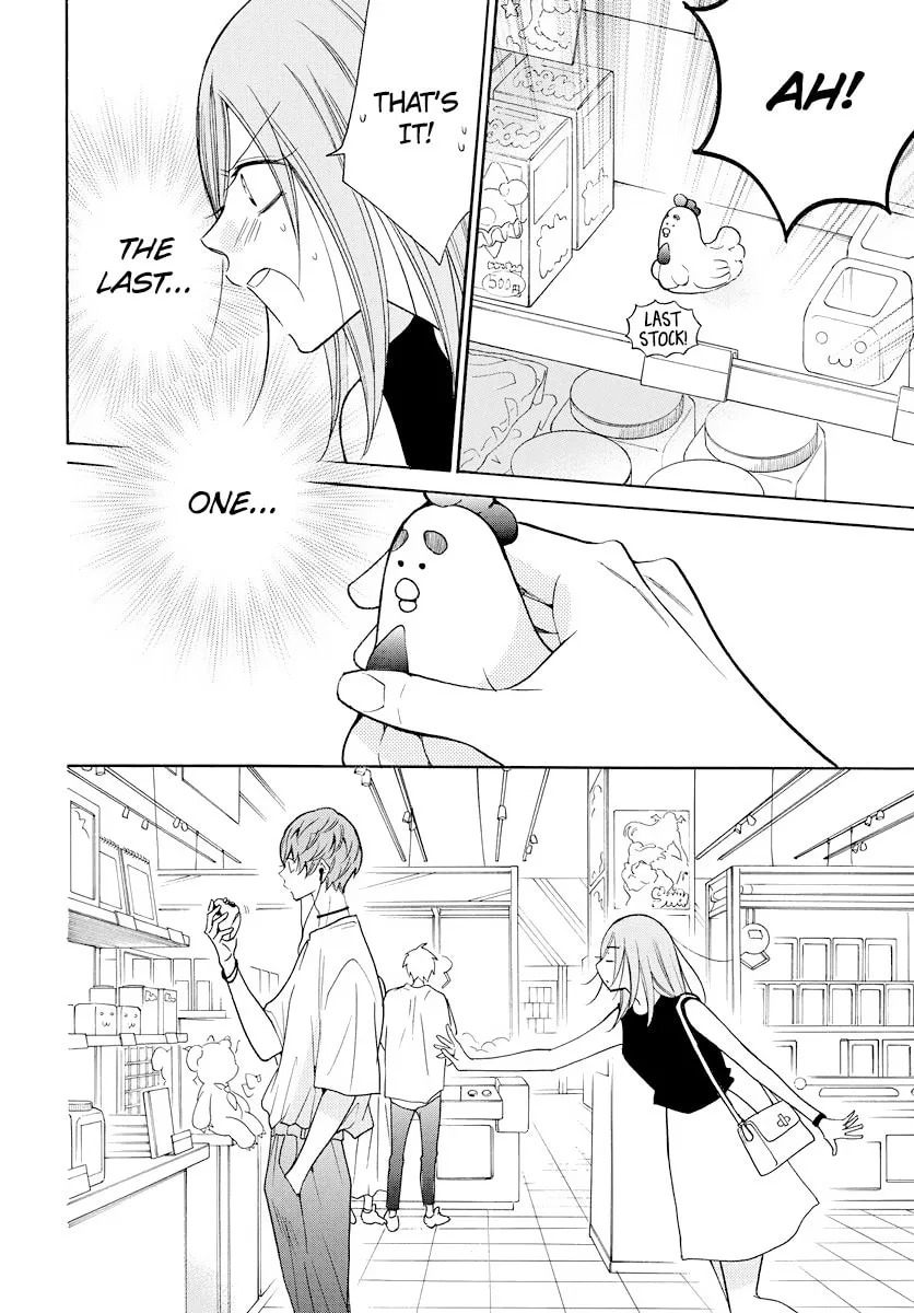 Cheeky Brat - Chapter 107 - Page 17