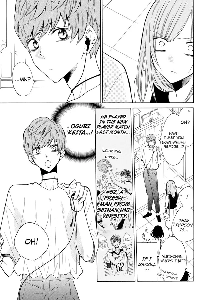 Cheeky Brat - Chapter 107 - Page 18