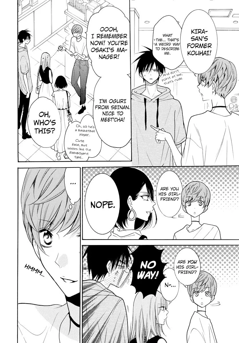 Cheeky Brat - Chapter 107 - Page 19