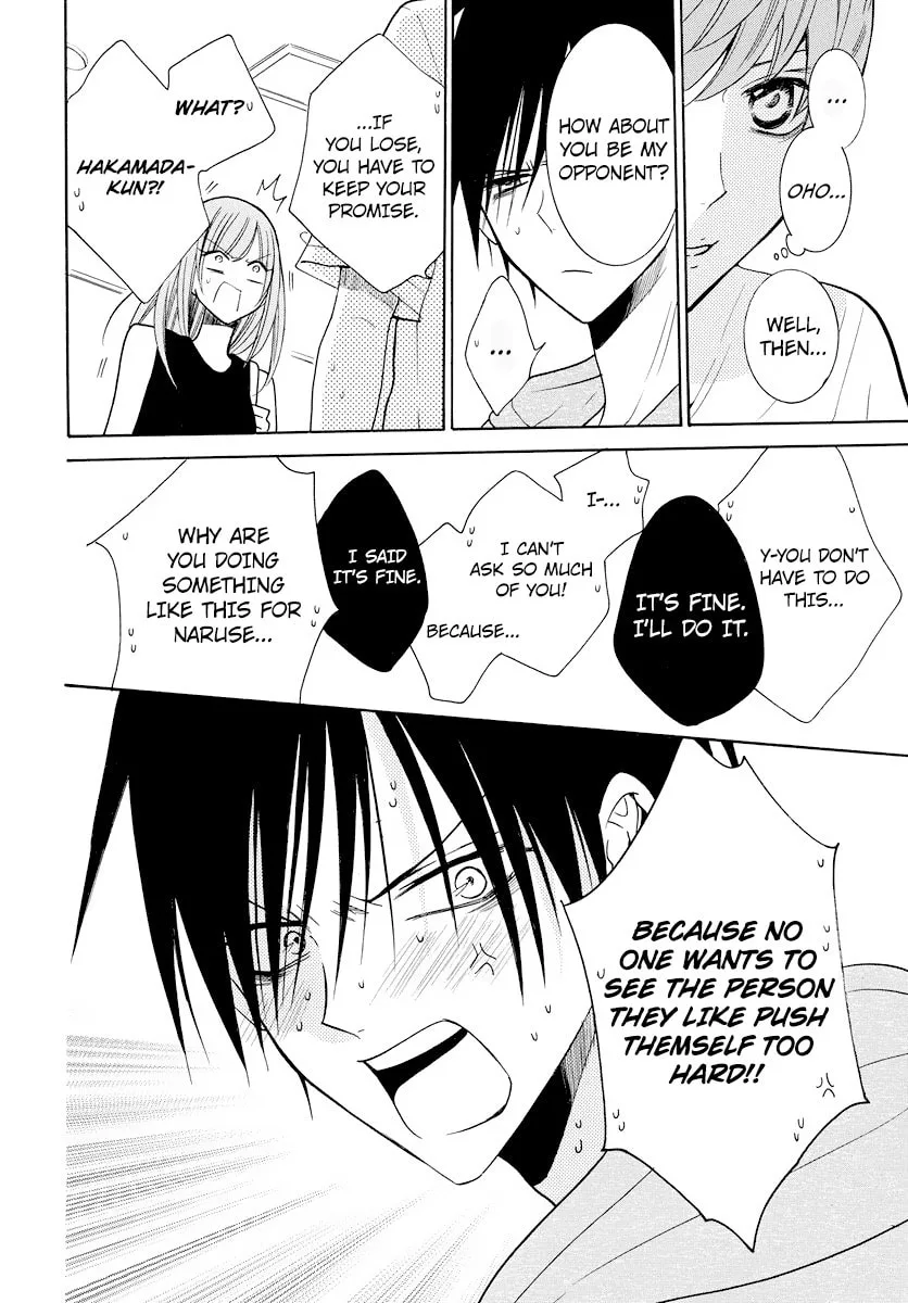 Cheeky Brat - Chapter 107 - Page 25