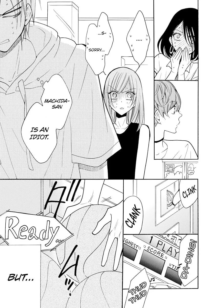 Cheeky Brat - Chapter 107 - Page 26