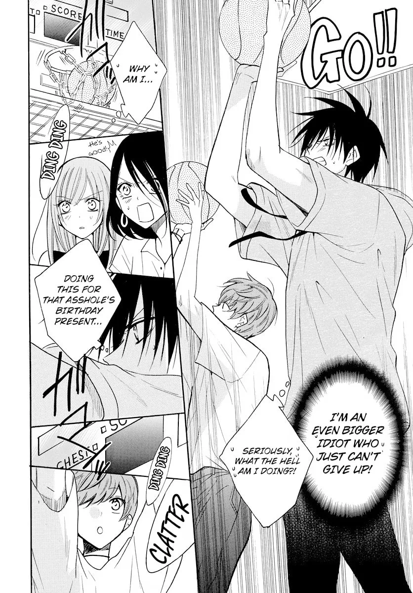 Cheeky Brat - Chapter 107 - Page 27