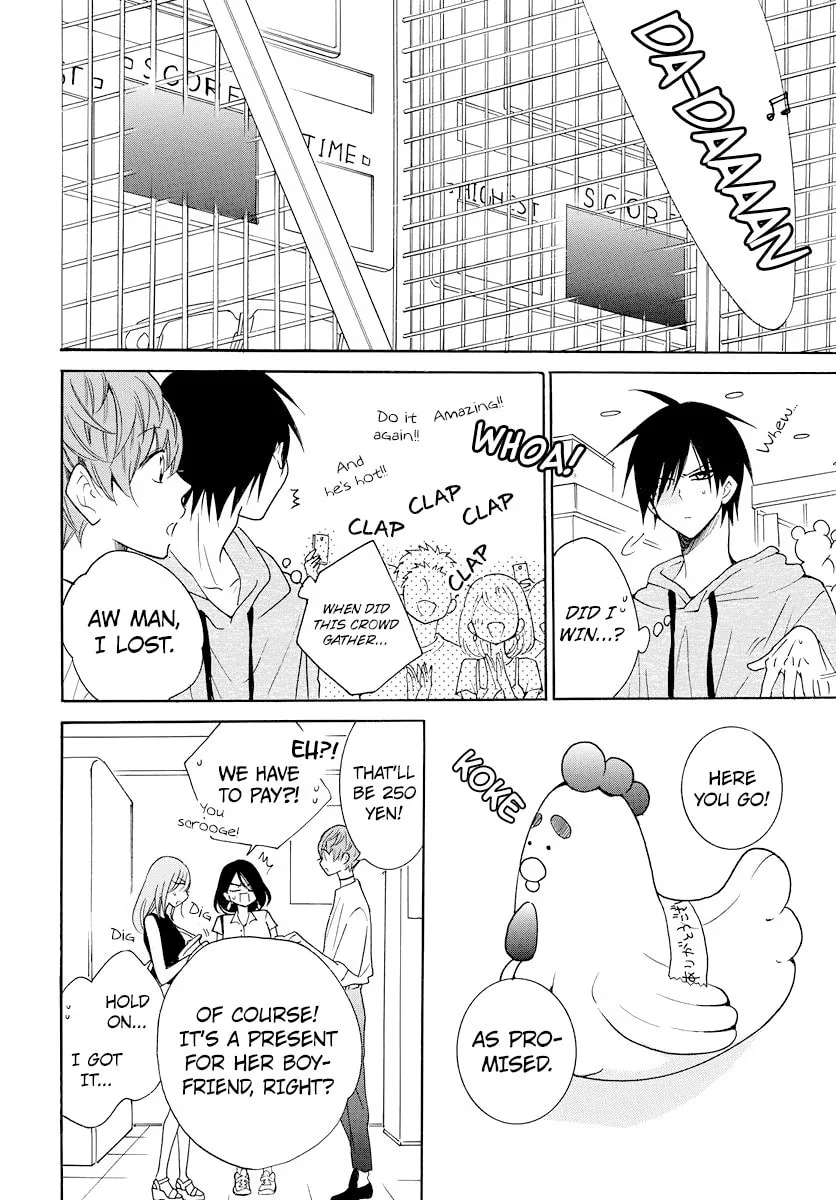 Cheeky Brat - Chapter 107 - Page 29