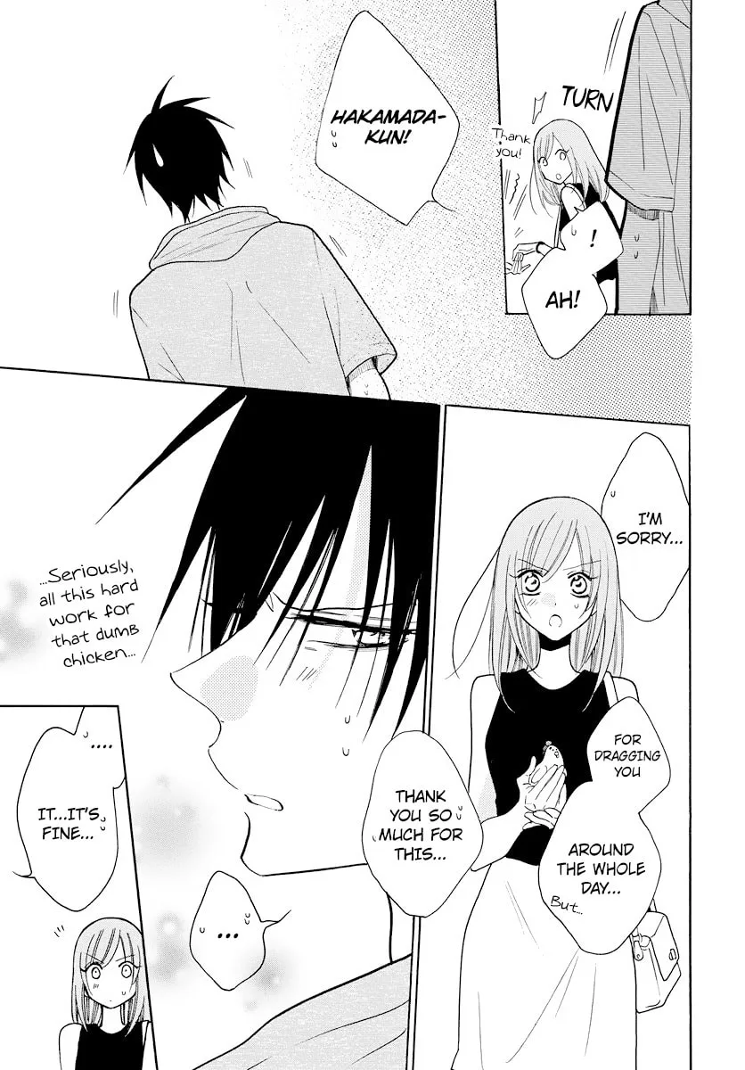 Cheeky Brat - Chapter 107 - Page 30