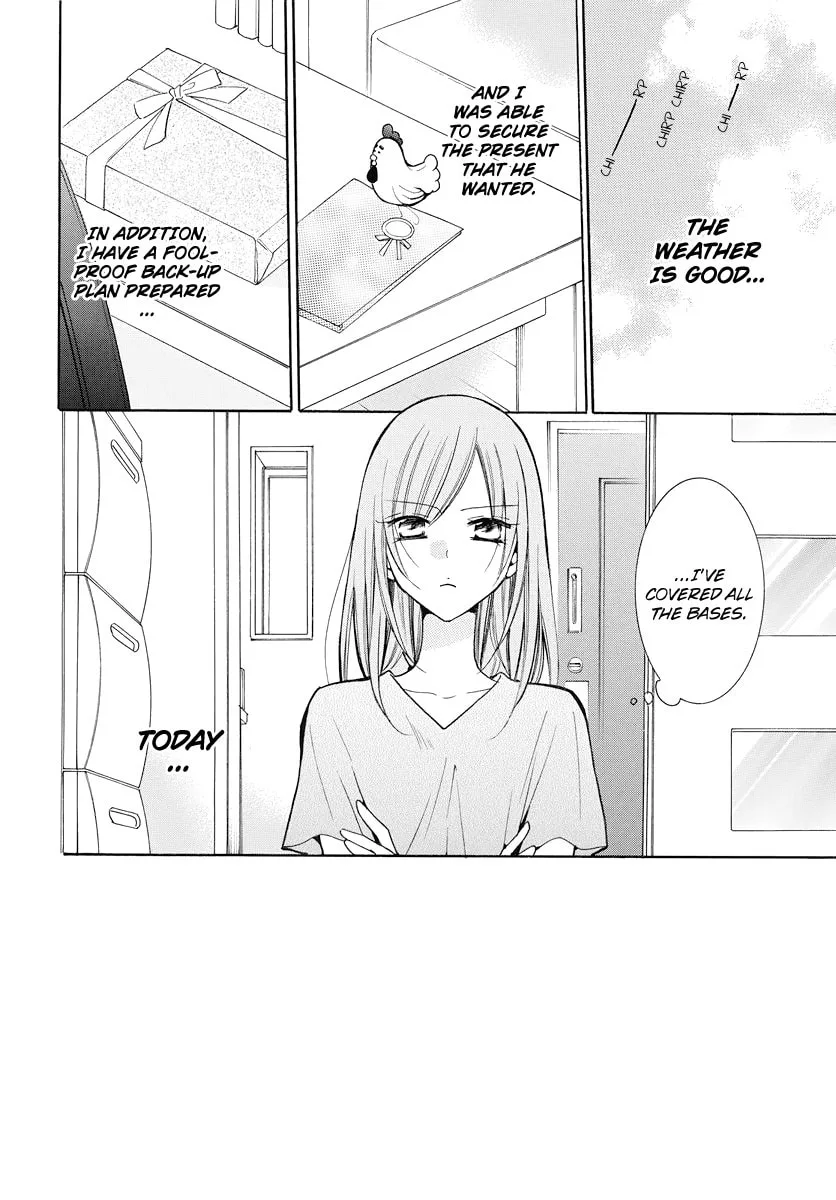 Cheeky Brat - Chapter 108 - Page 2