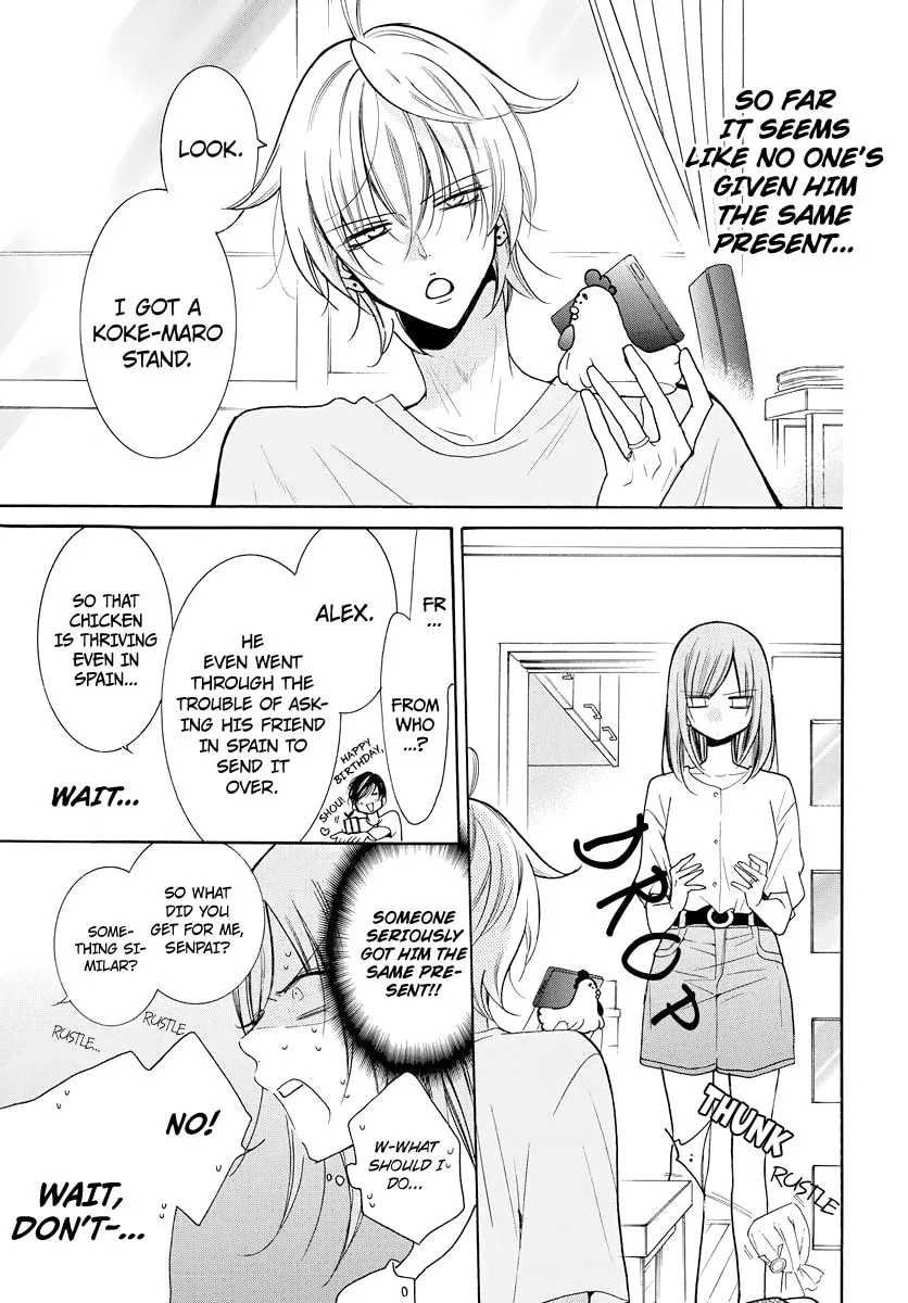 Cheeky Brat - Chapter 108 - Page 5