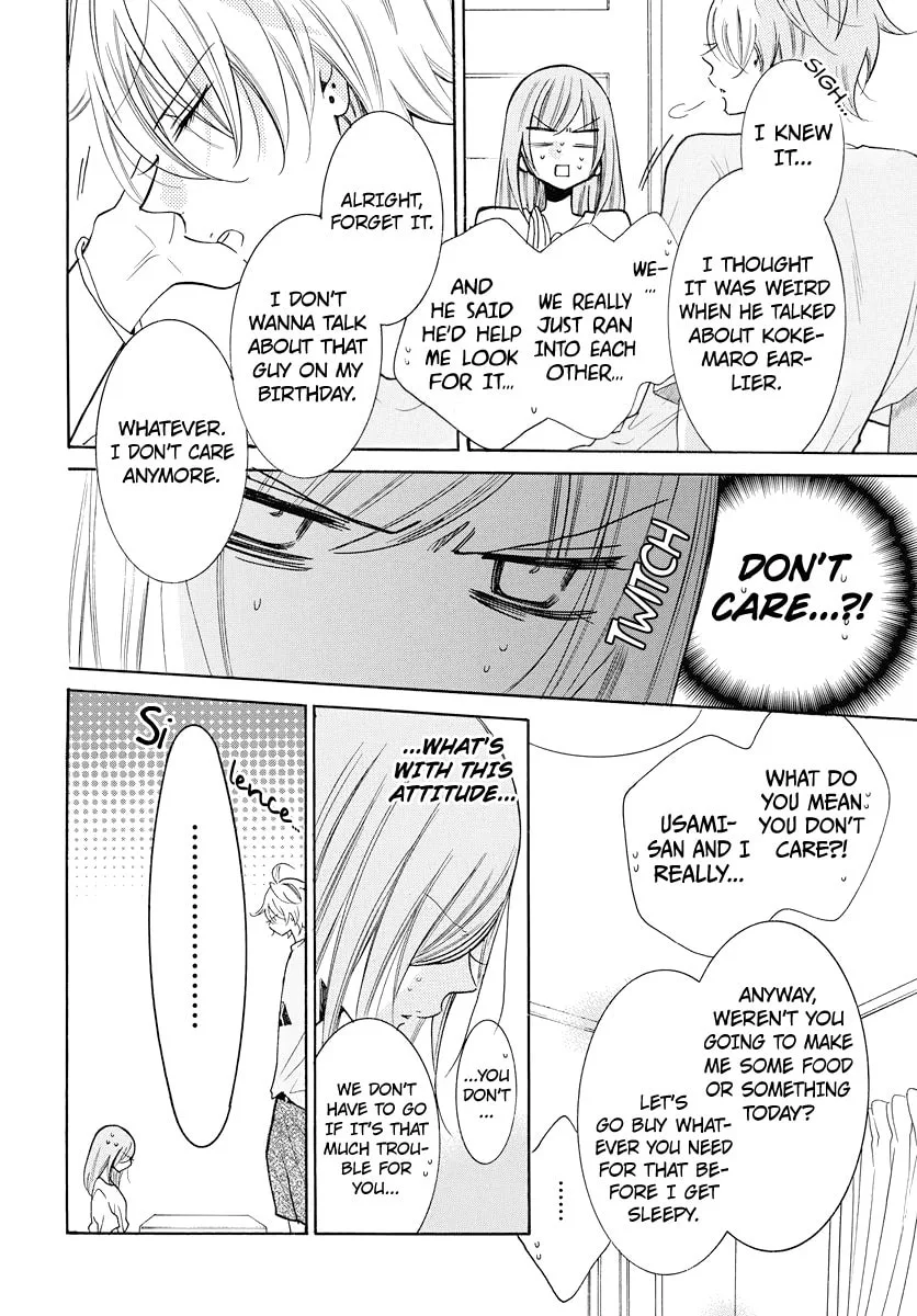 Cheeky Brat - Chapter 108 - Page 8