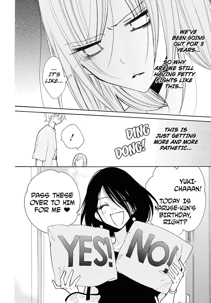 Cheeky Brat - Chapter 108 - Page 10