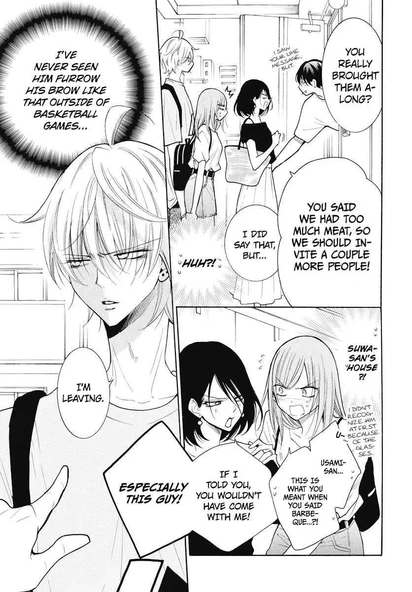 Cheeky Brat - Chapter 108 - Page 13