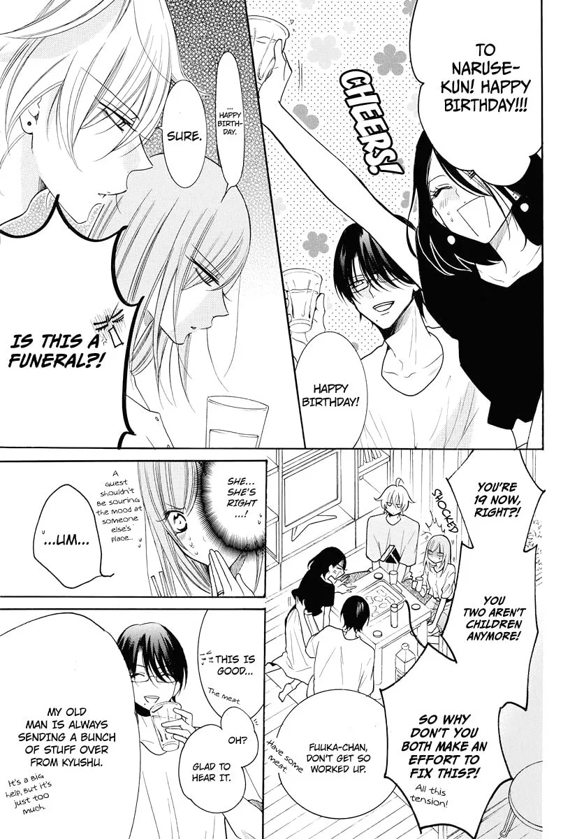 Cheeky Brat - Chapter 108 - Page 17