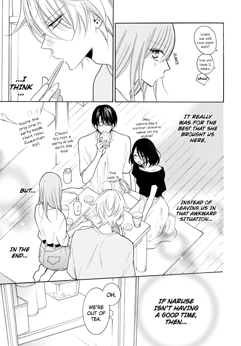 Cheeky Brat - Chapter 108 - Page 19