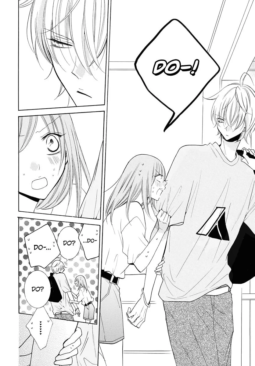 Cheeky Brat - Chapter 108 - Page 24
