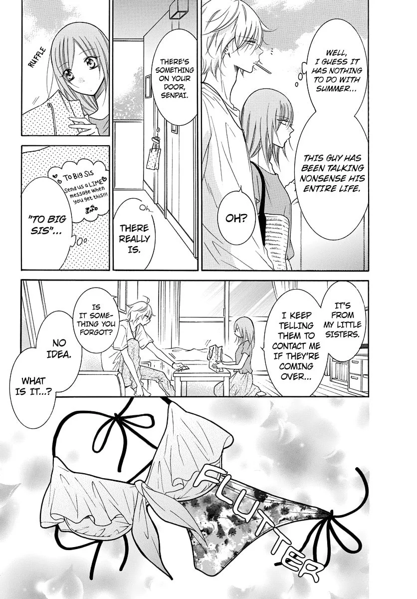 Cheeky Brat - Chapter 108.1 - Page 3