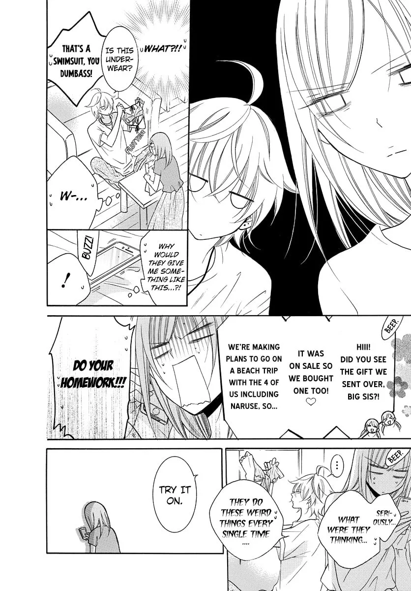 Cheeky Brat - Chapter 108.1 - Page 4