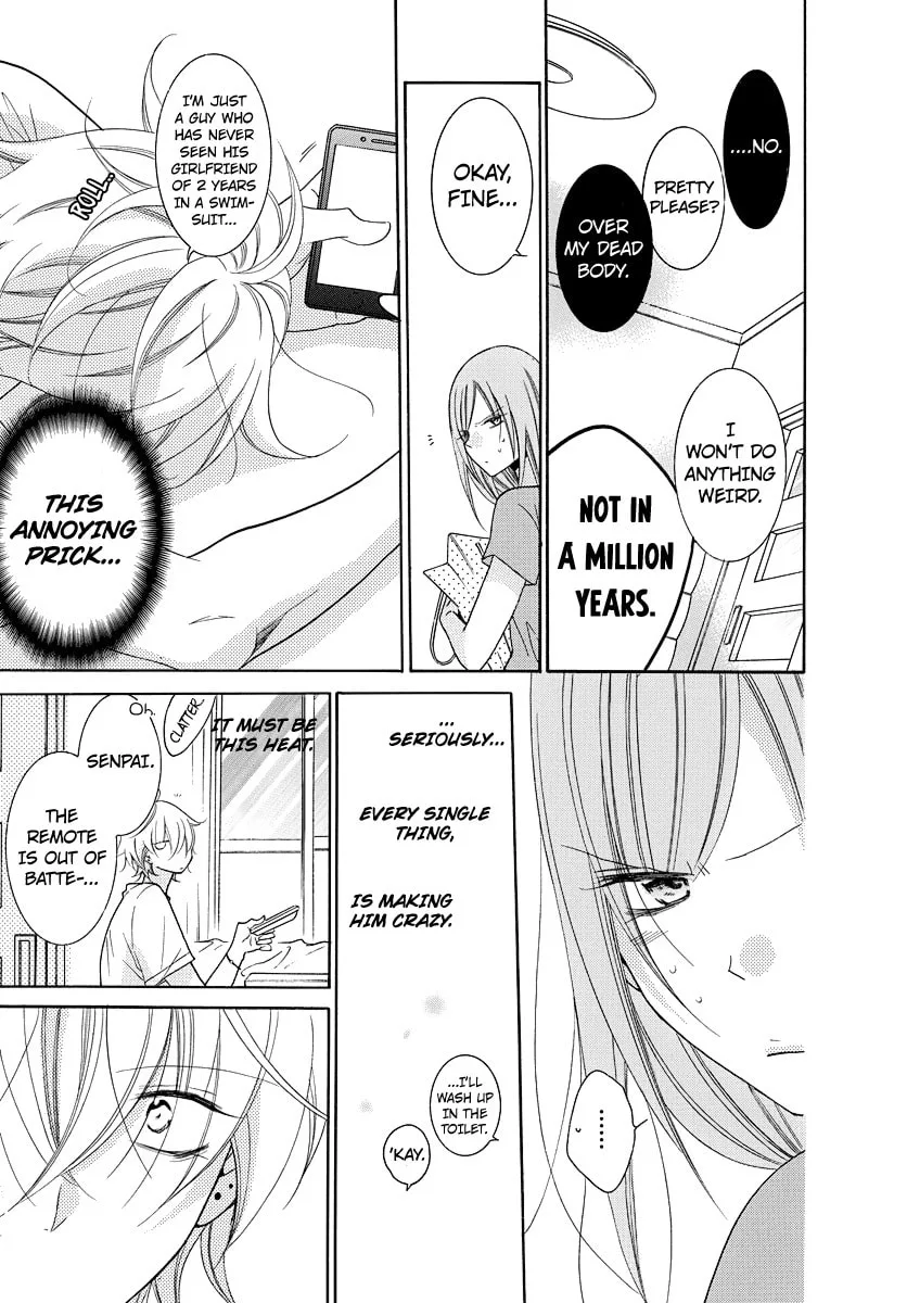 Cheeky Brat - Chapter 108.1 - Page 5