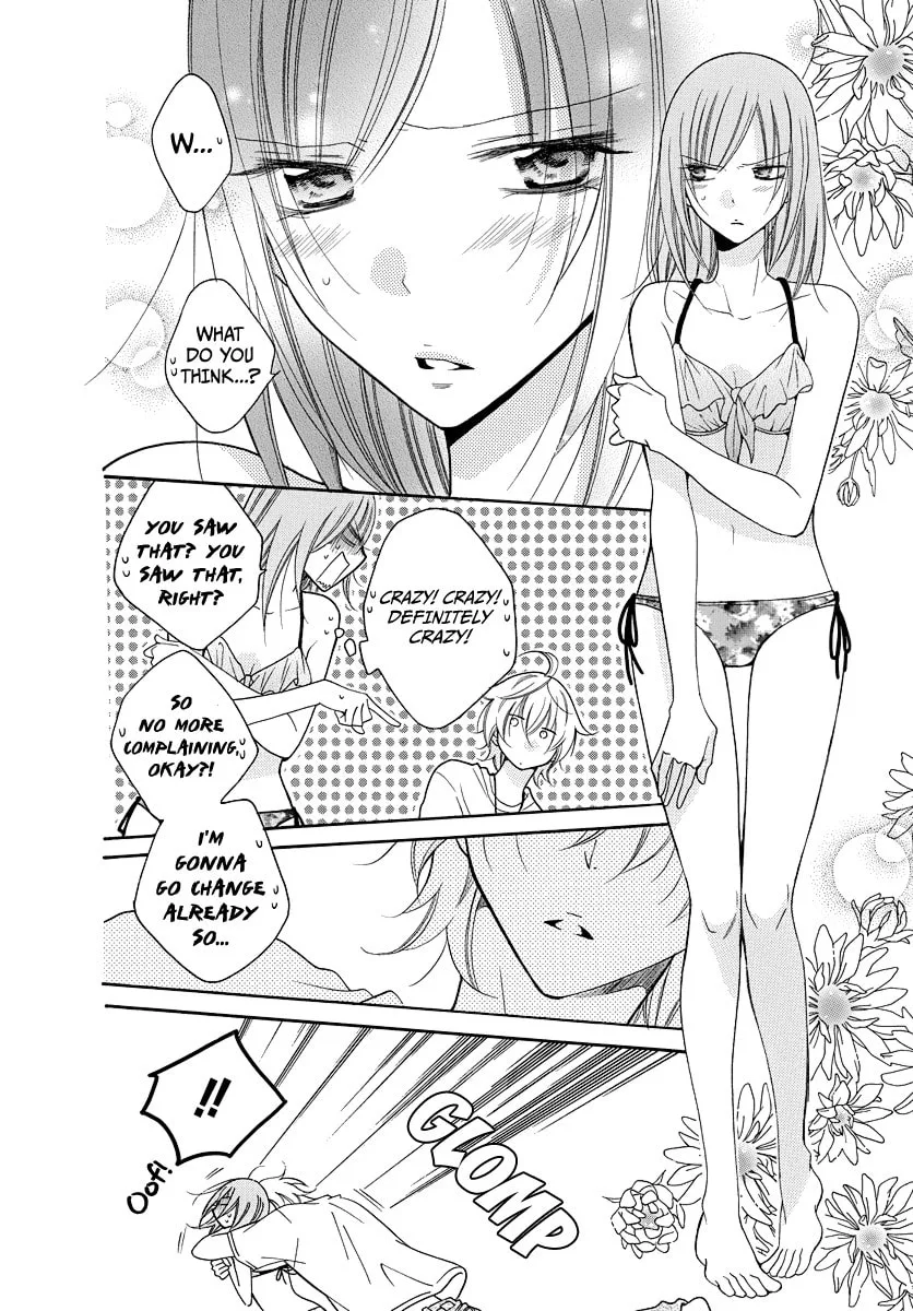 Cheeky Brat - Chapter 108.1 - Page 6