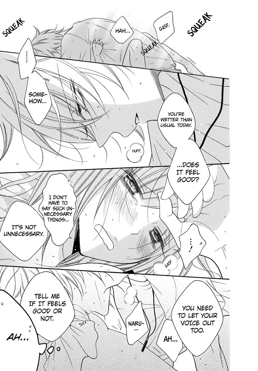 Cheeky Brat - Chapter 108.1 - Page 11