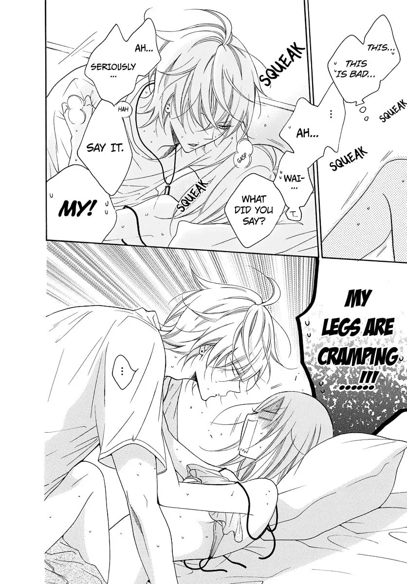 Cheeky Brat - Chapter 108.1 - Page 12