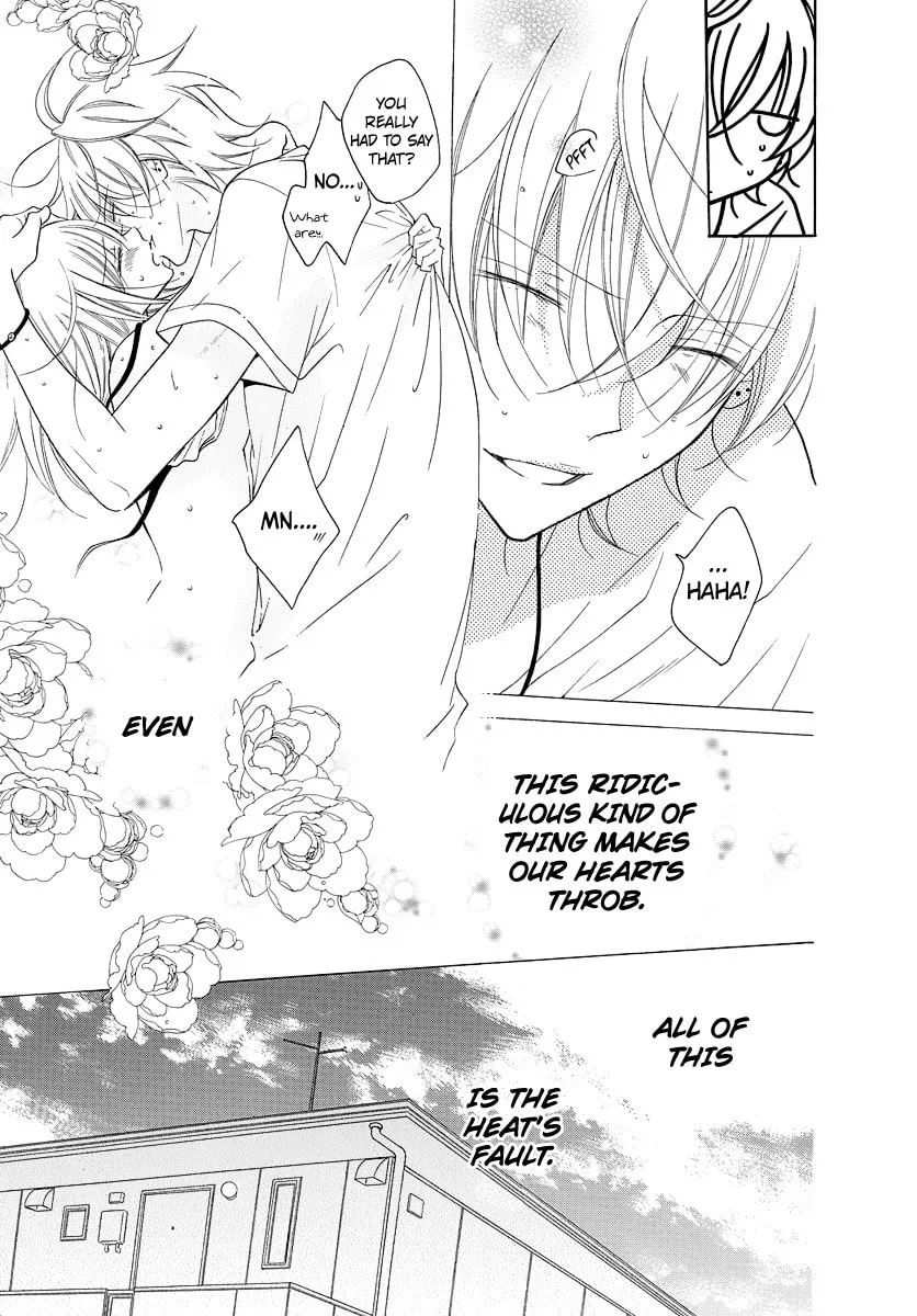 Cheeky Brat - Chapter 108.1 - Page 13