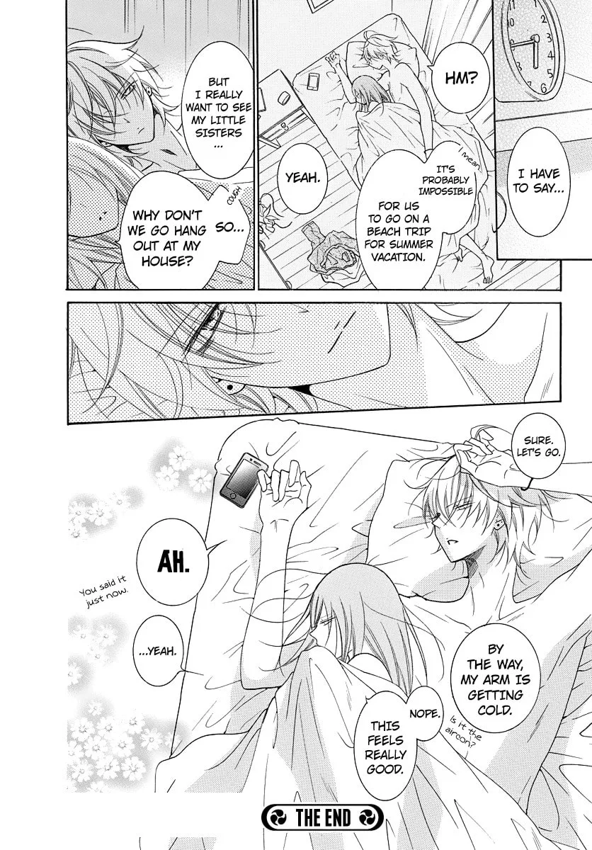 Cheeky Brat - Chapter 108.1 - Page 14