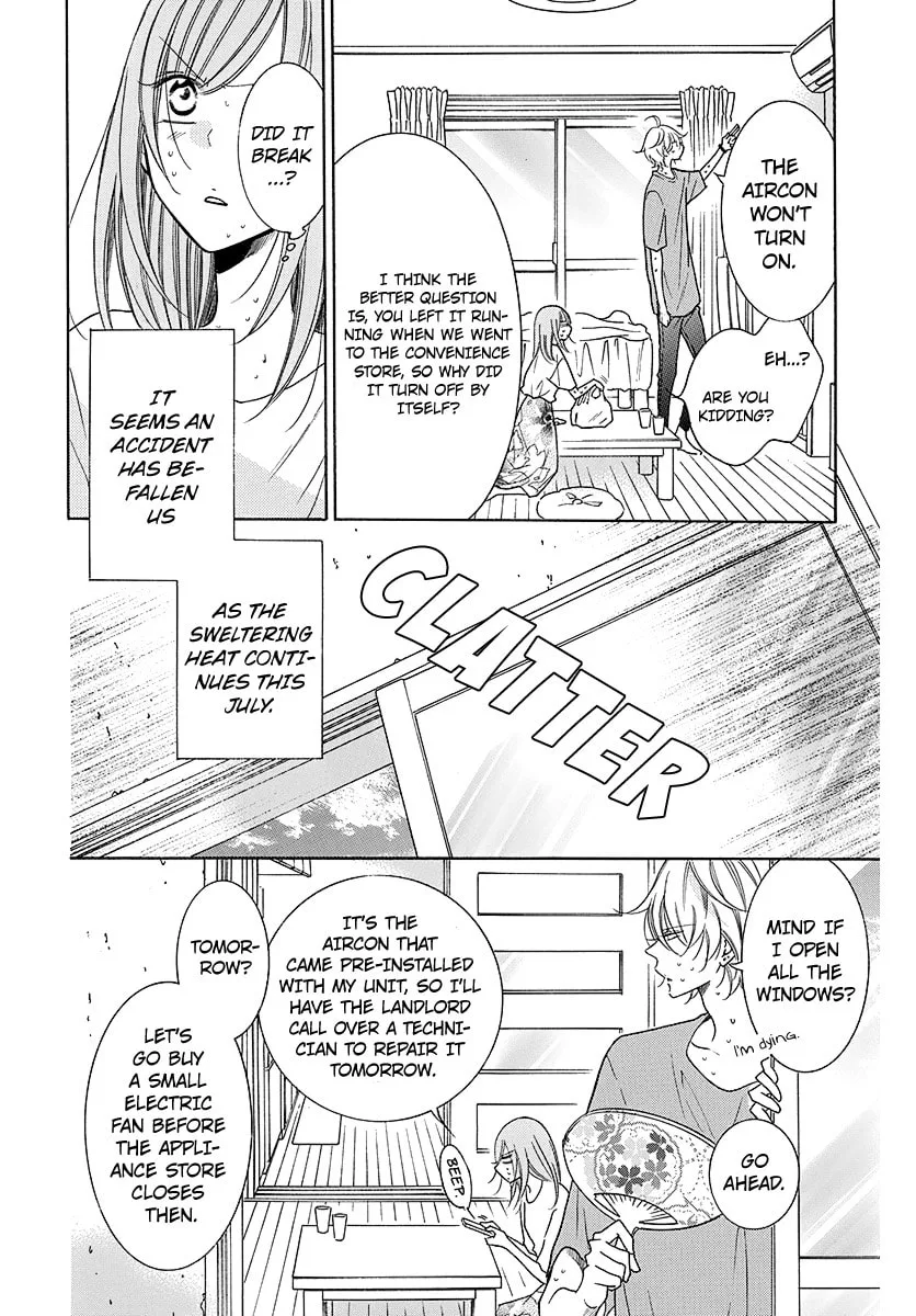Cheeky Brat - Chapter 108.2 - Page 2