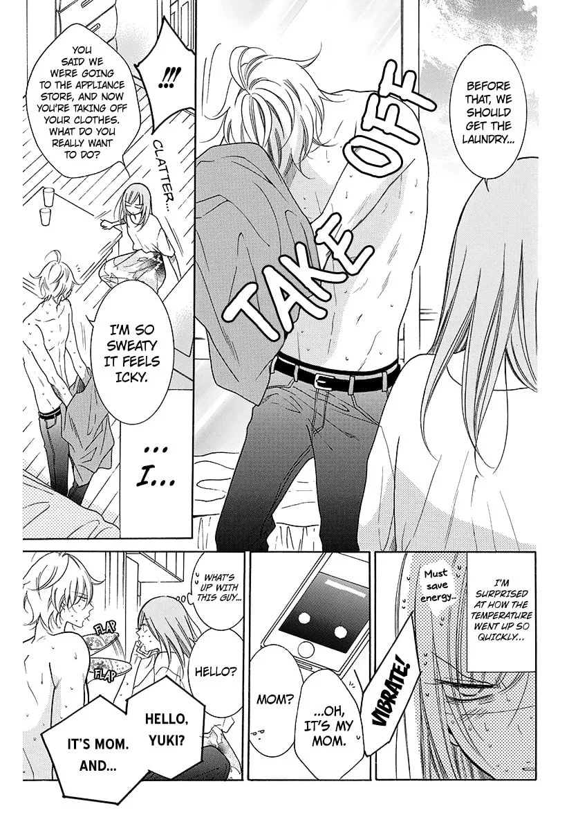 Cheeky Brat - Chapter 108.2 - Page 3
