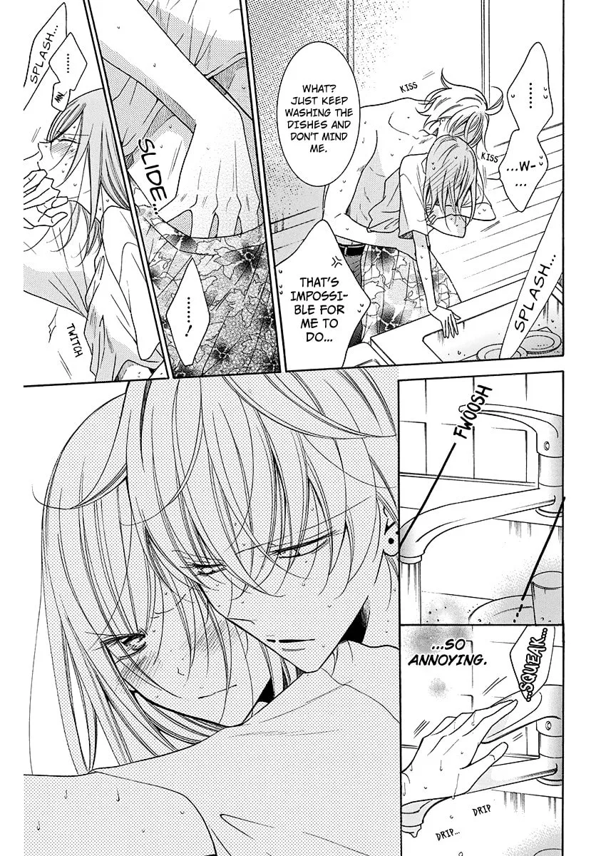 Cheeky Brat - Chapter 108.2 - Page 7