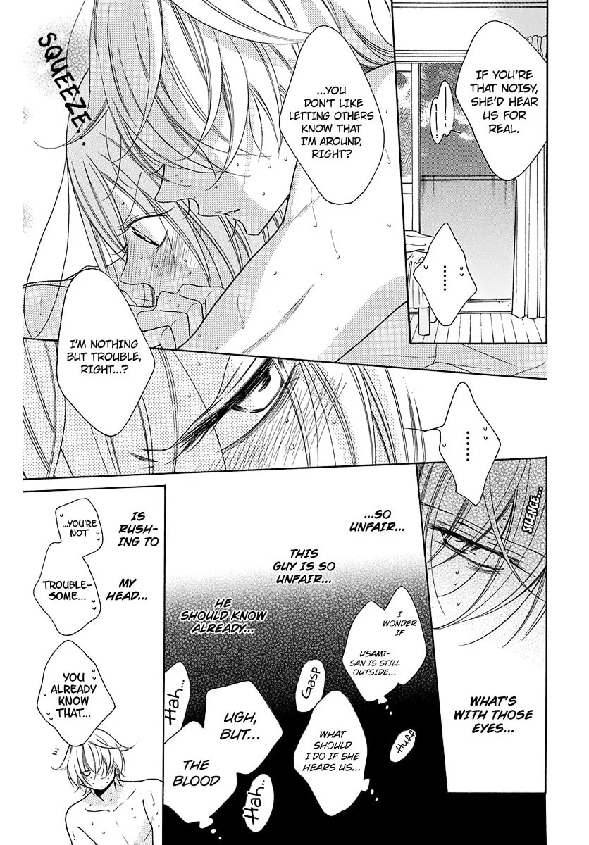 Cheeky Brat - Chapter 108.2 - Page 11