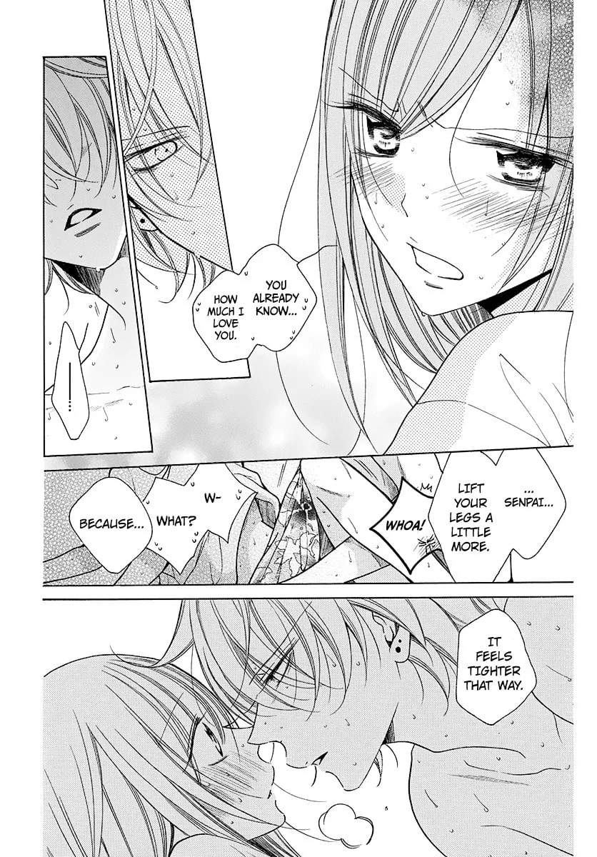 Cheeky Brat - Chapter 108.2 - Page 12