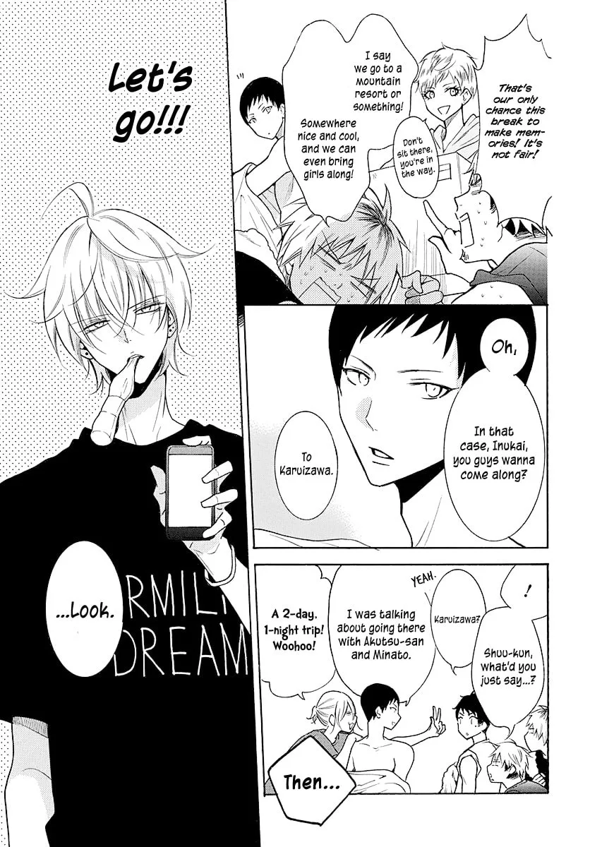 Cheeky Brat - Chapter 109 - Page 4