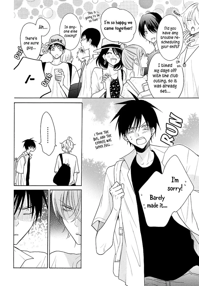 Cheeky Brat - Chapter 109 - Page 7