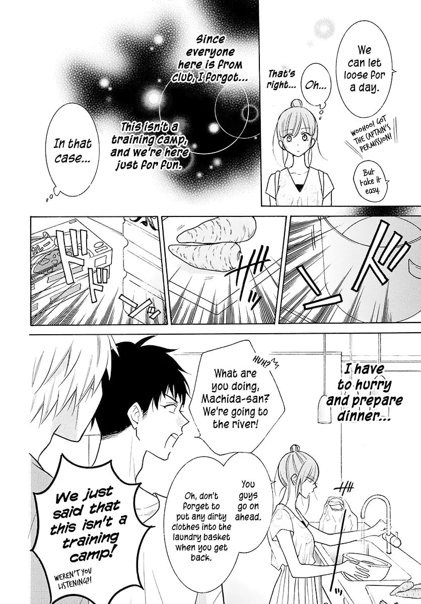 Cheeky Brat - Chapter 109 - Page 11