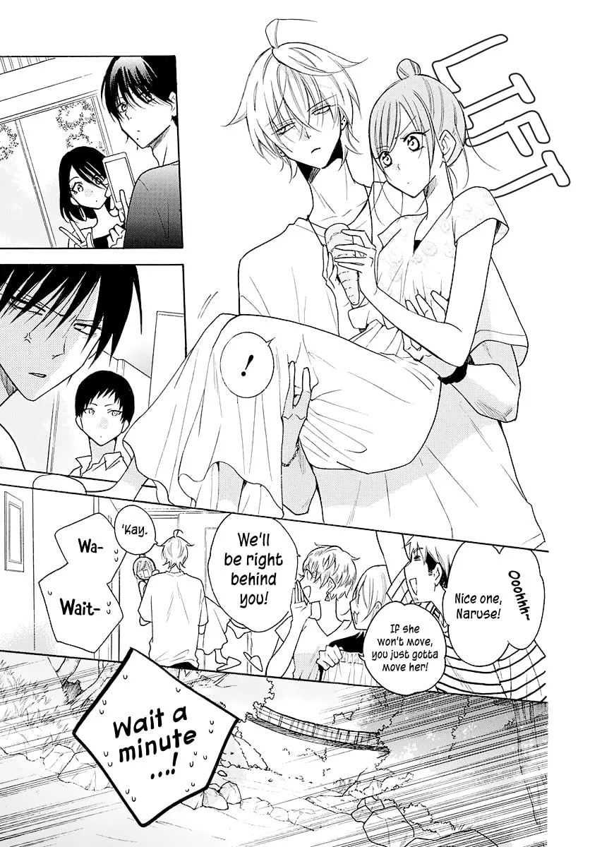 Cheeky Brat - Chapter 109 - Page 12