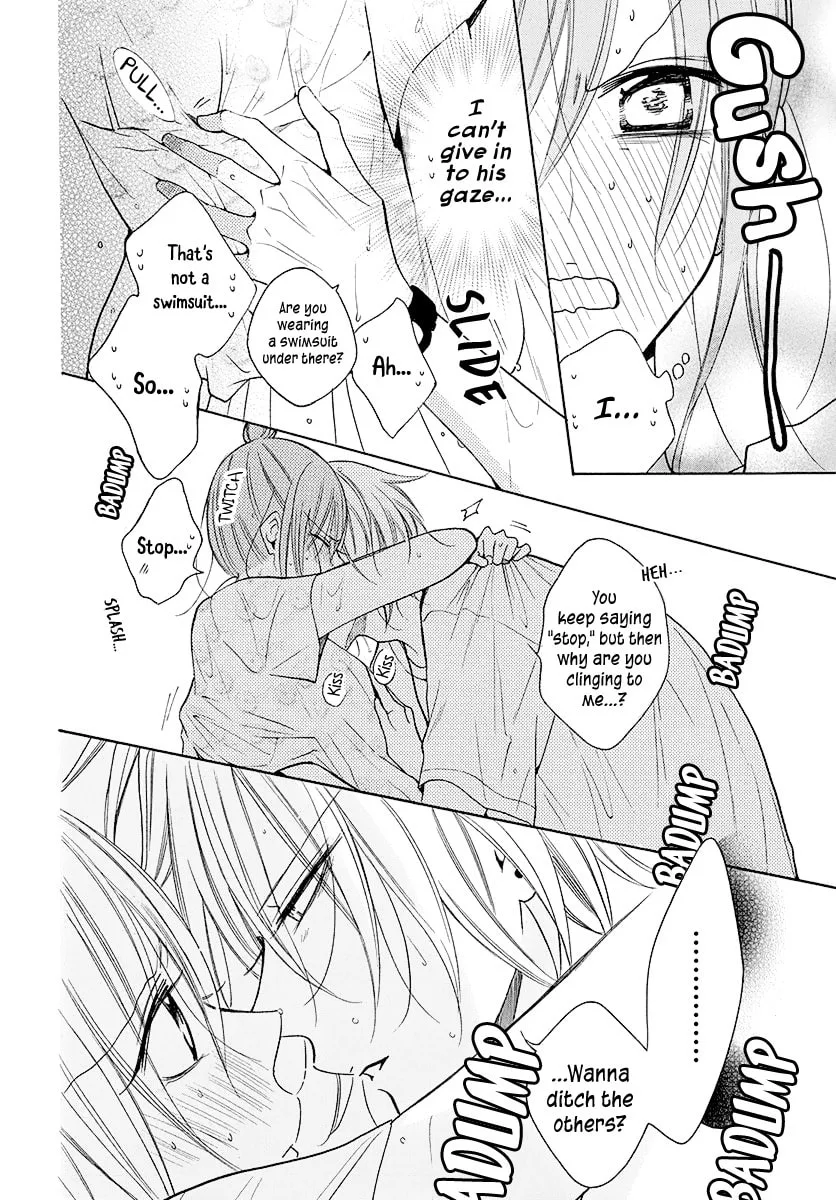 Cheeky Brat - Chapter 109 - Page 15