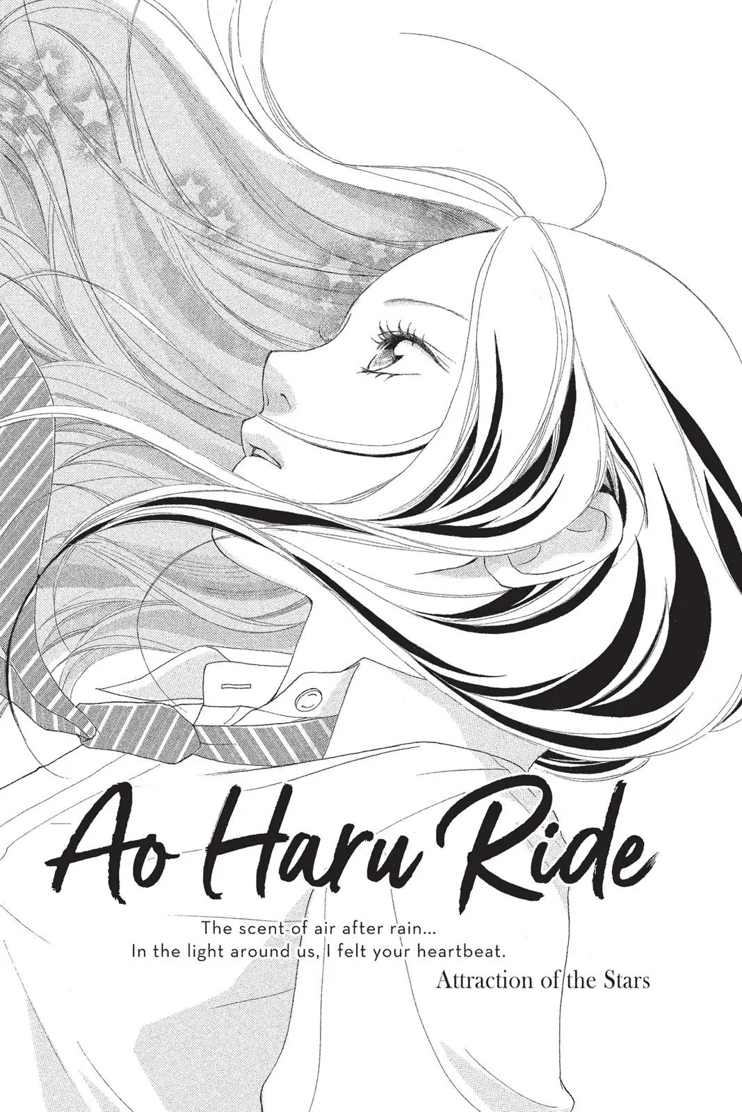 Ao Haru Ride - Chapter 11.5 - Page 1
