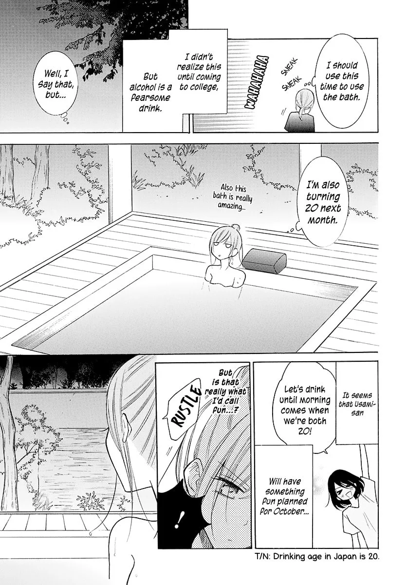 Cheeky Brat - Chapter 109 - Page 26