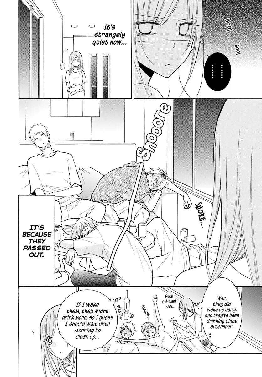 Cheeky Brat - Chapter 109 - Page 27