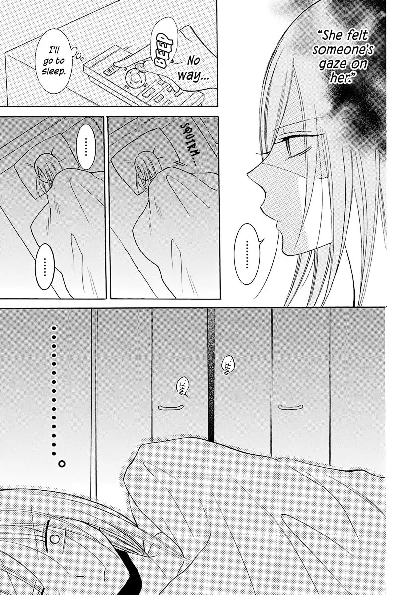 Cheeky Brat - Chapter 109 - Page 30