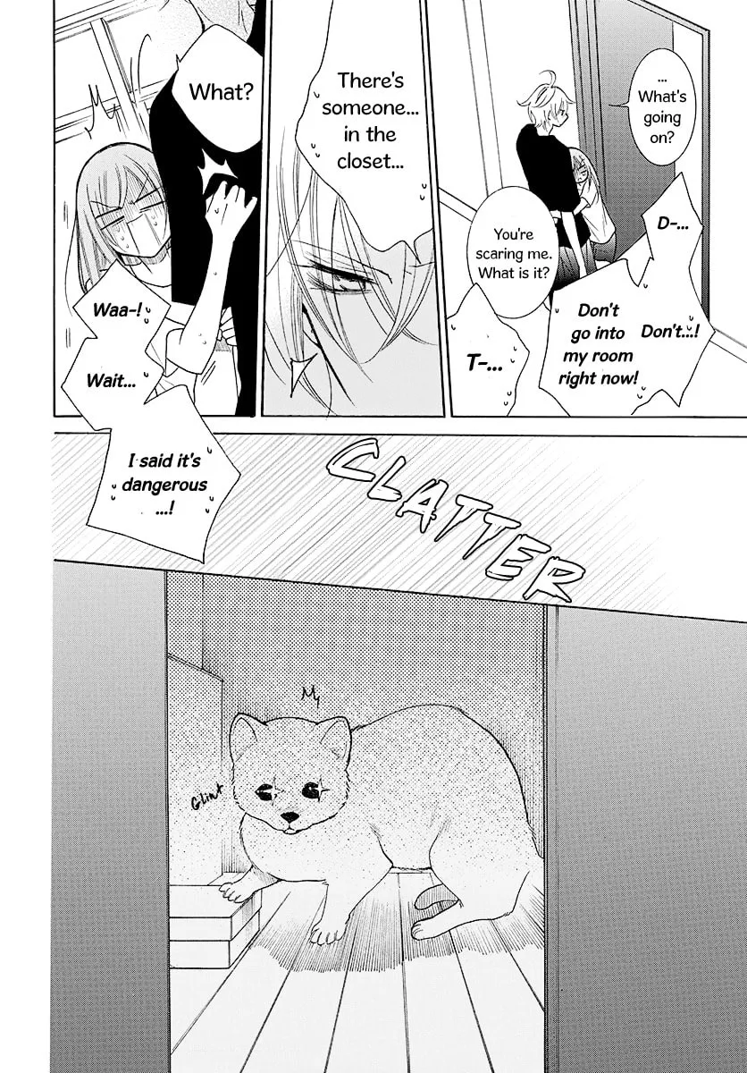 Cheeky Brat - Chapter 110 - Page 5