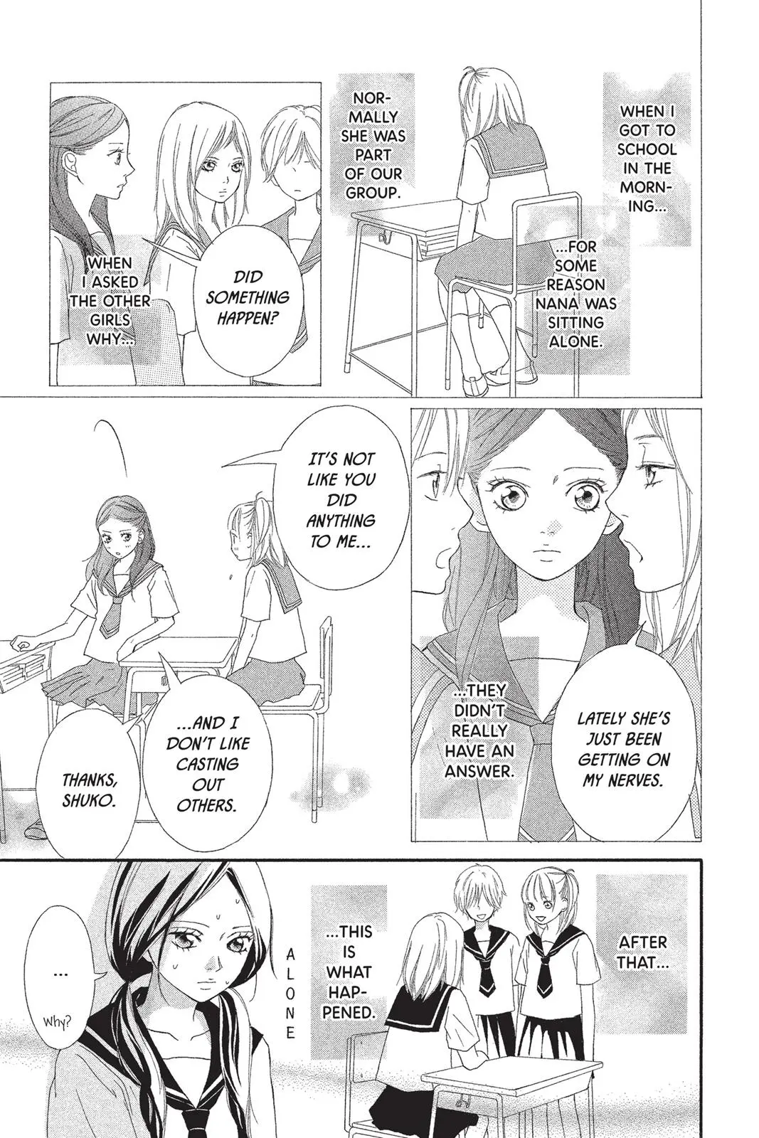 Ao Haru Ride - Chapter 11.5 - Page 3