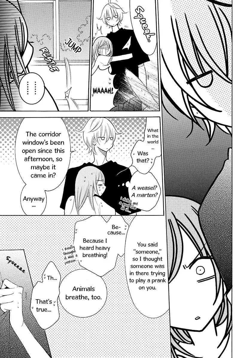 Cheeky Brat - Chapter 110 - Page 6