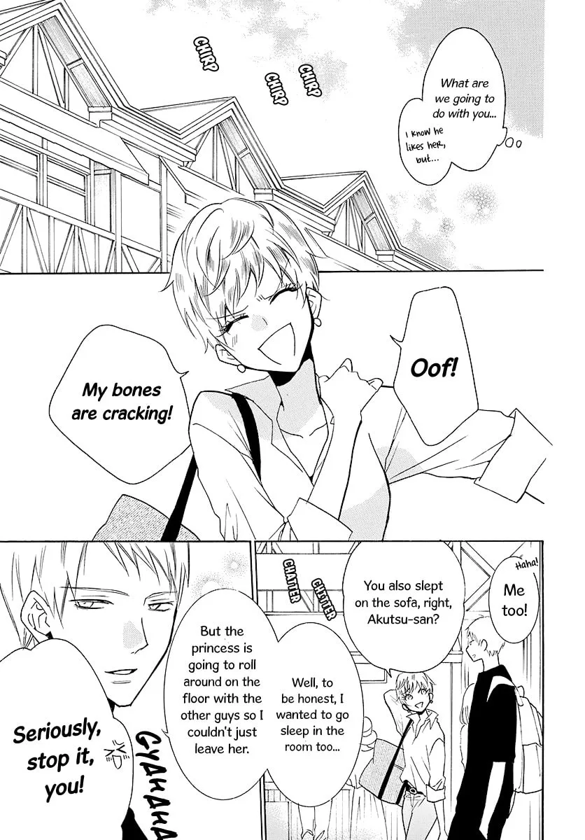 Cheeky Brat - Chapter 110 - Page 14