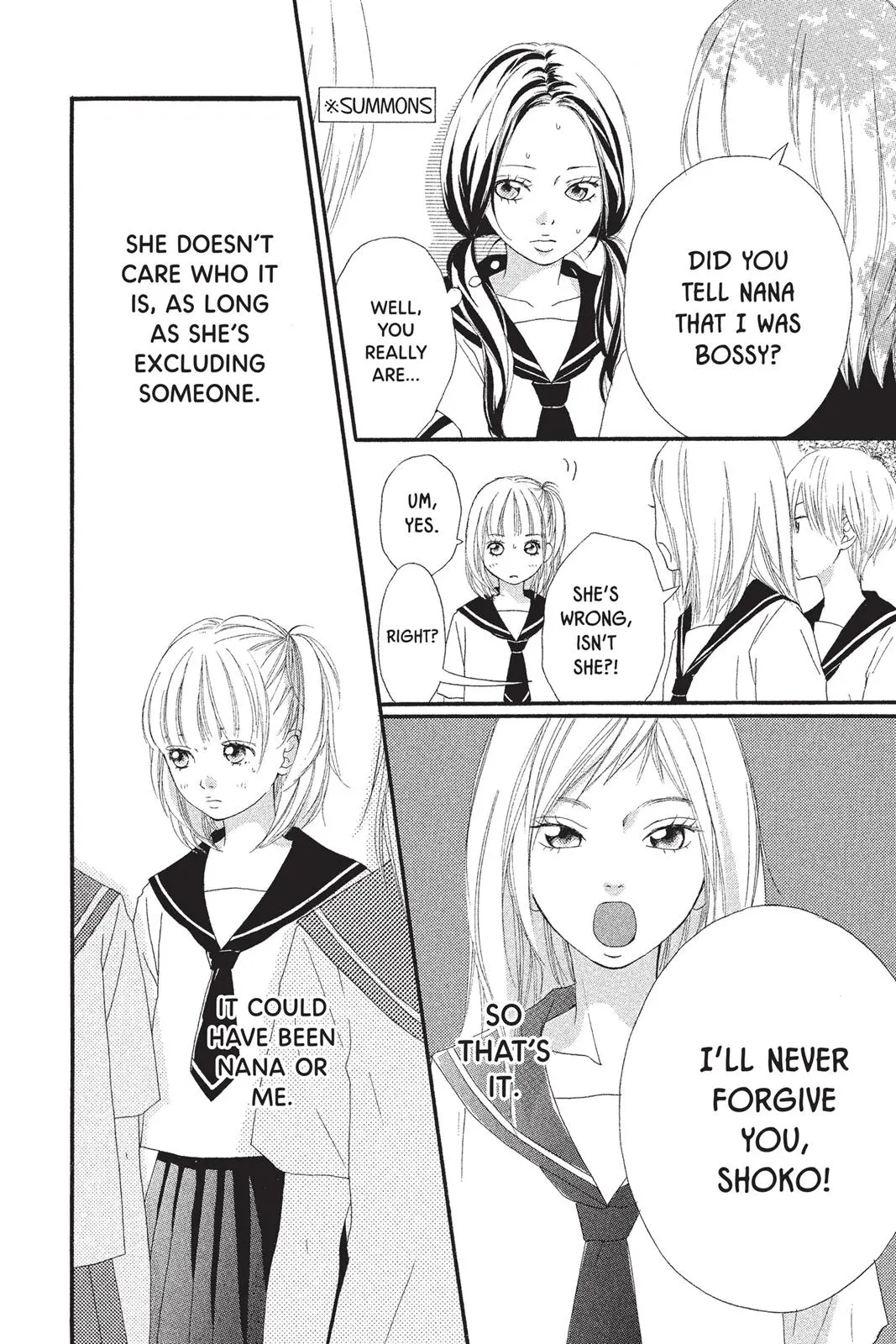 Ao Haru Ride - Chapter 11.5 - Page 4
